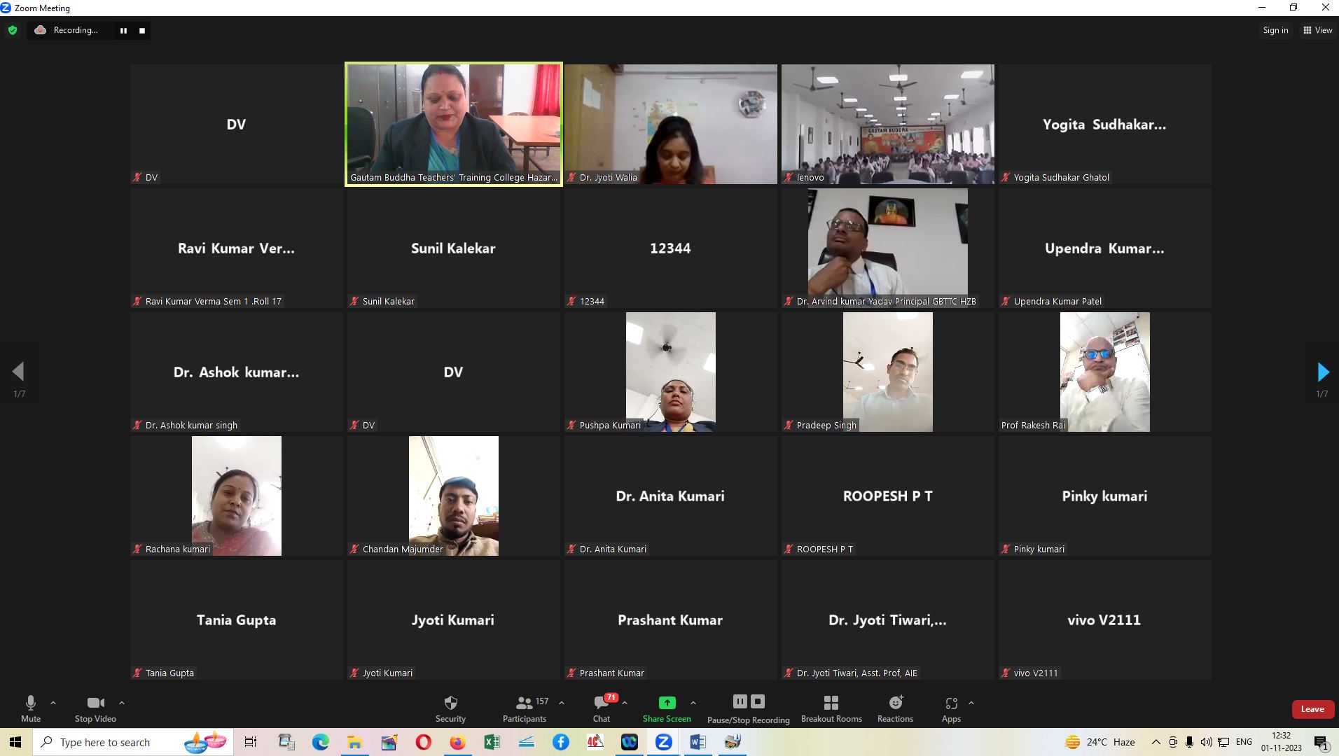 Gautam Buddha Teachers Tranning College