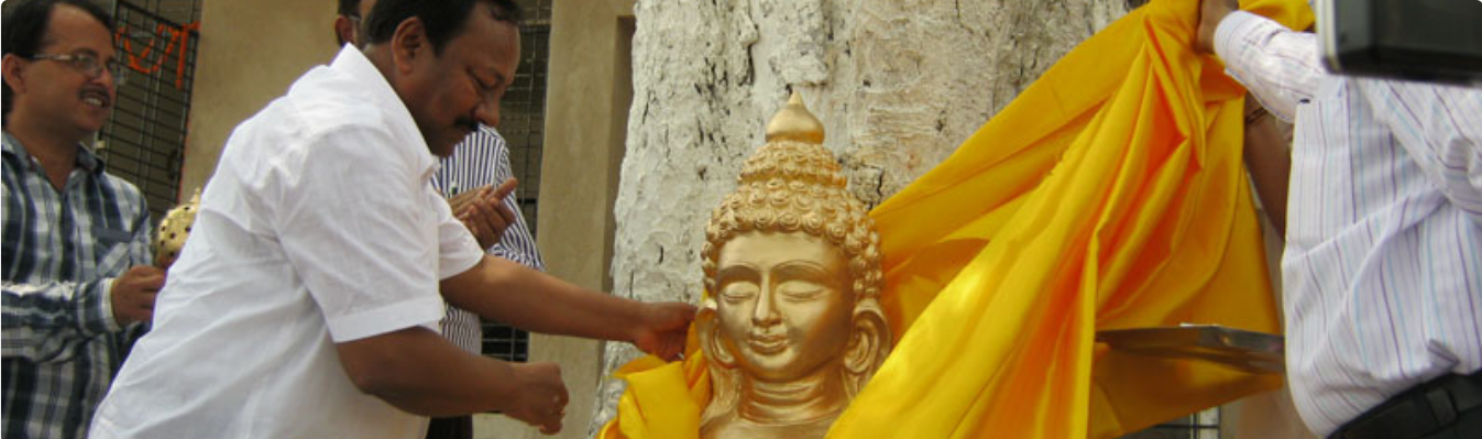 Gautam Buddha Teachers Tranning College