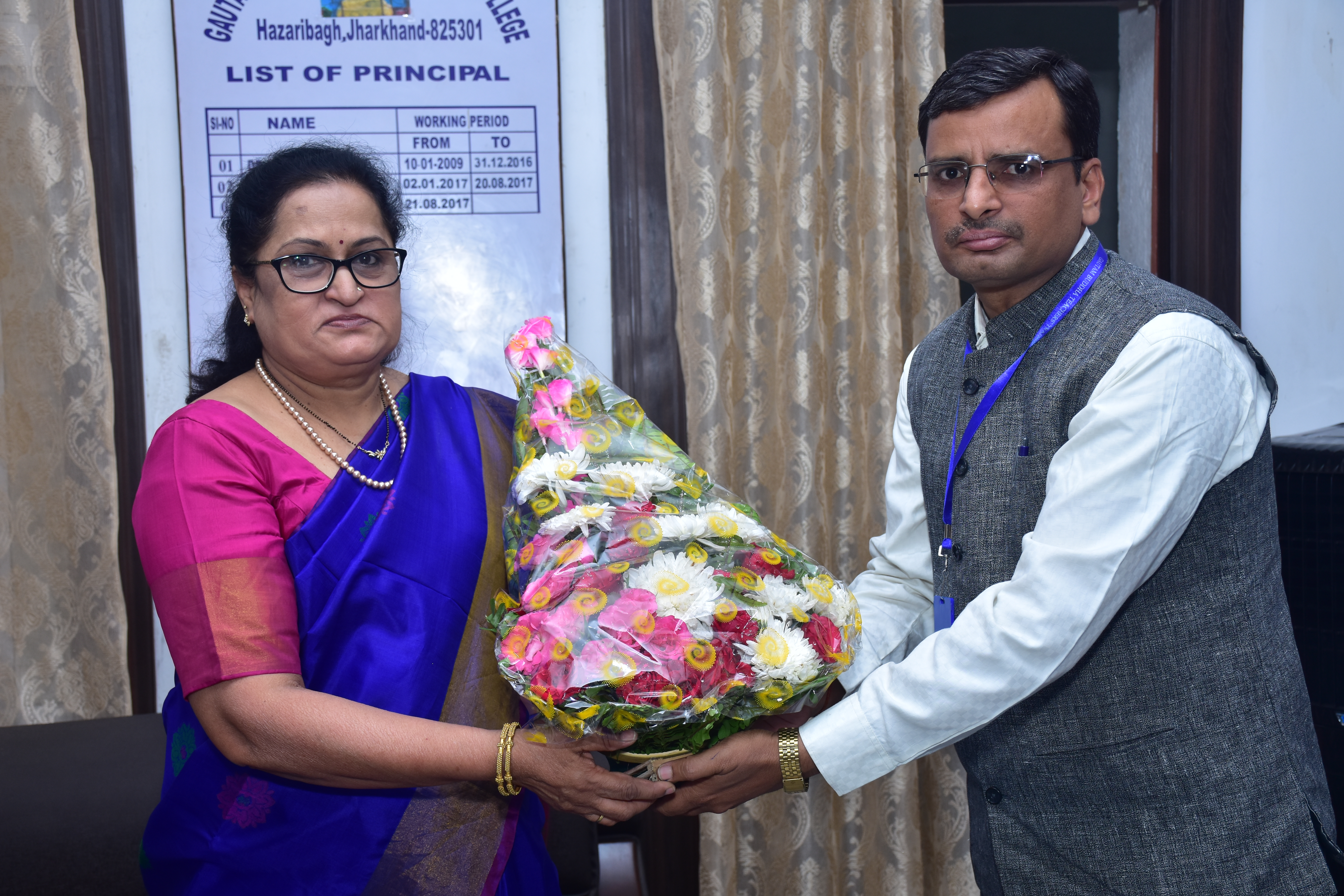 Gautam Buddha Teachers Tranning College