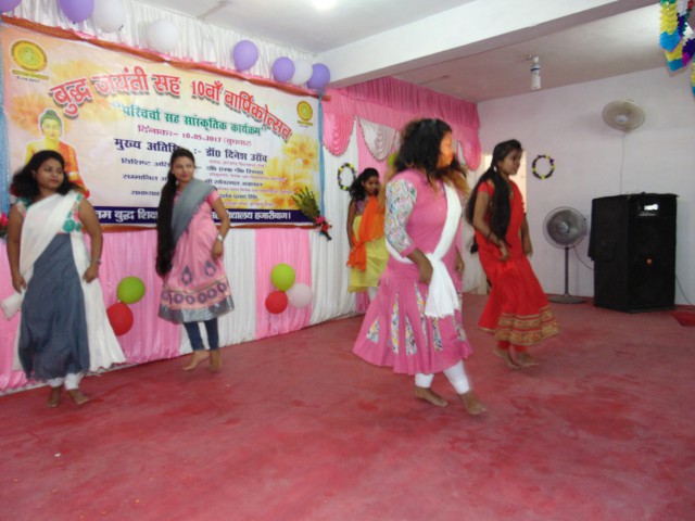 Gautam Buddha Teachers Tranning College