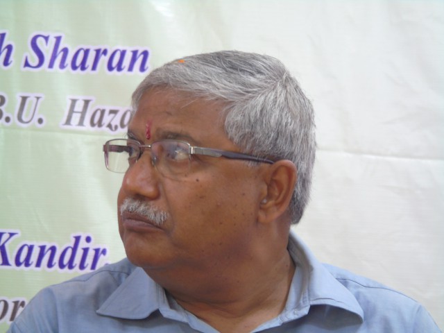 Gautam Buddha Teachers Tranning College