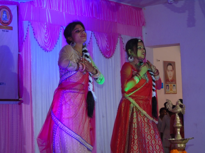 Gautam Buddha Teachers Tranning College