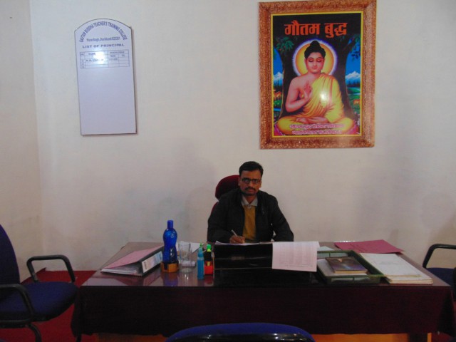 Gautam Buddha Teachers Tranning College