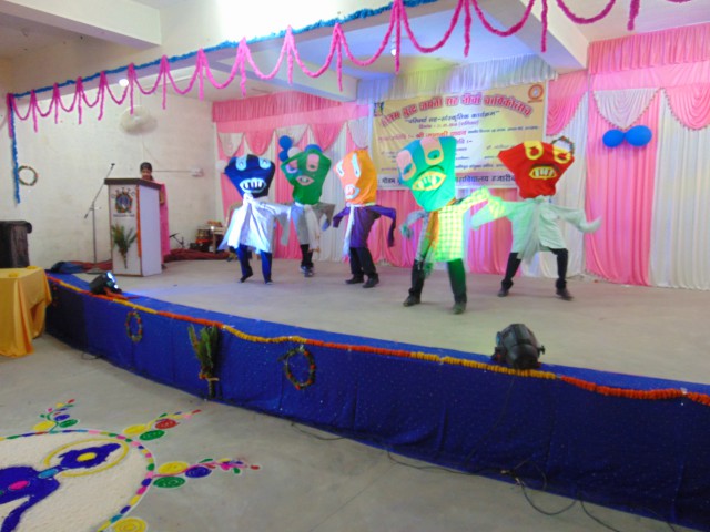 Gautam Buddha Teachers Tranning College