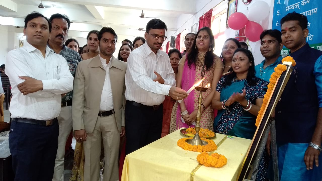 Gautam Buddha Teachers Tranning College
