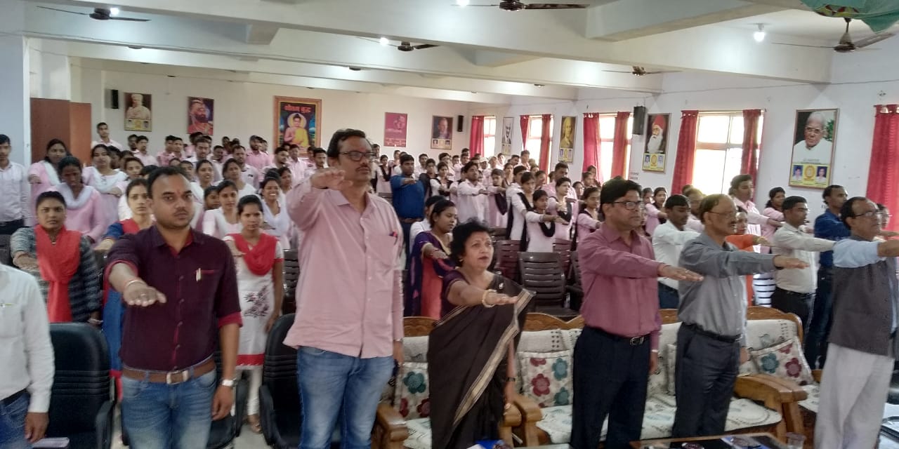Gautam Buddha Teachers Tranning College