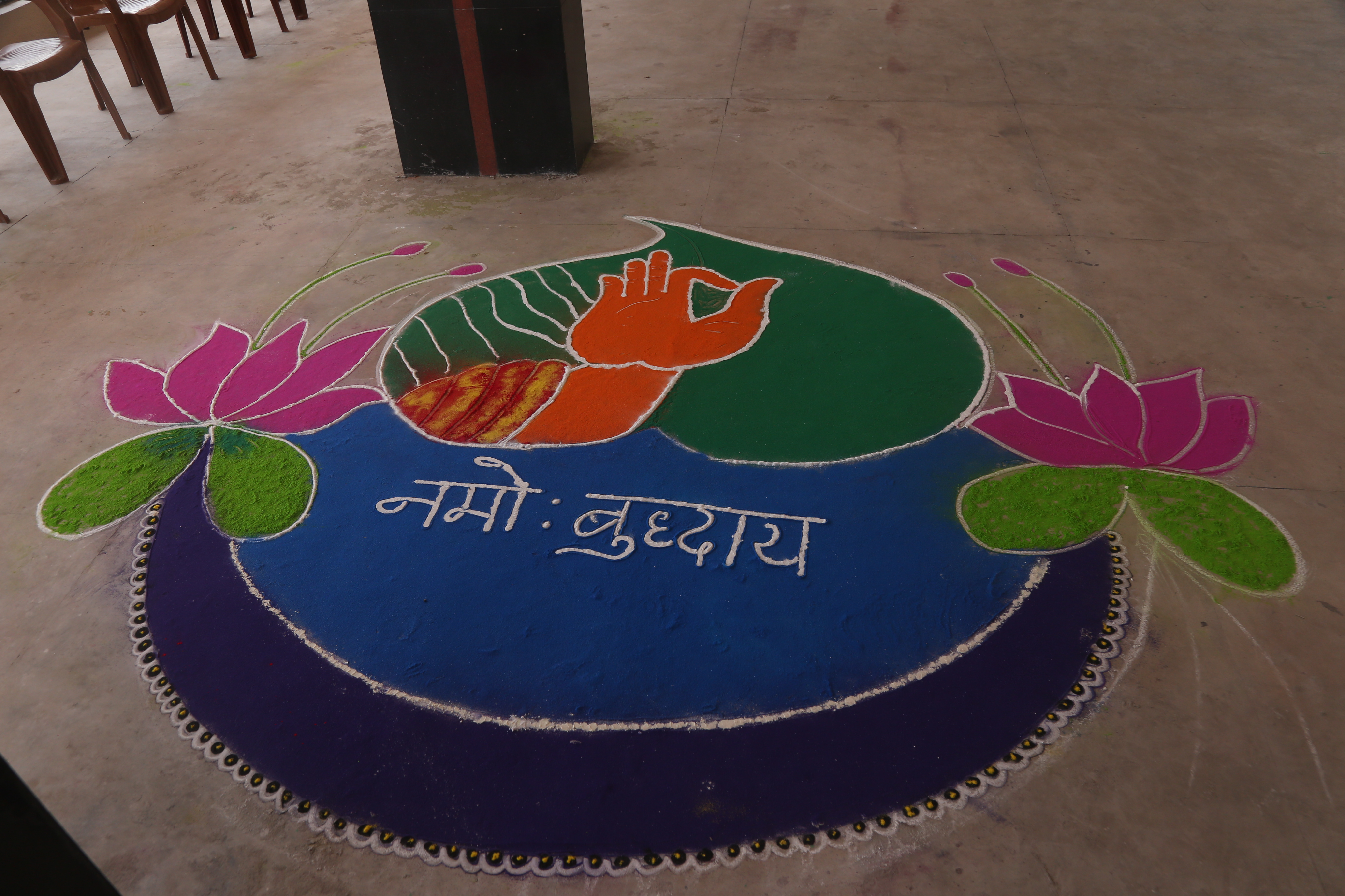 Gautam Buddha Teachers Tranning College