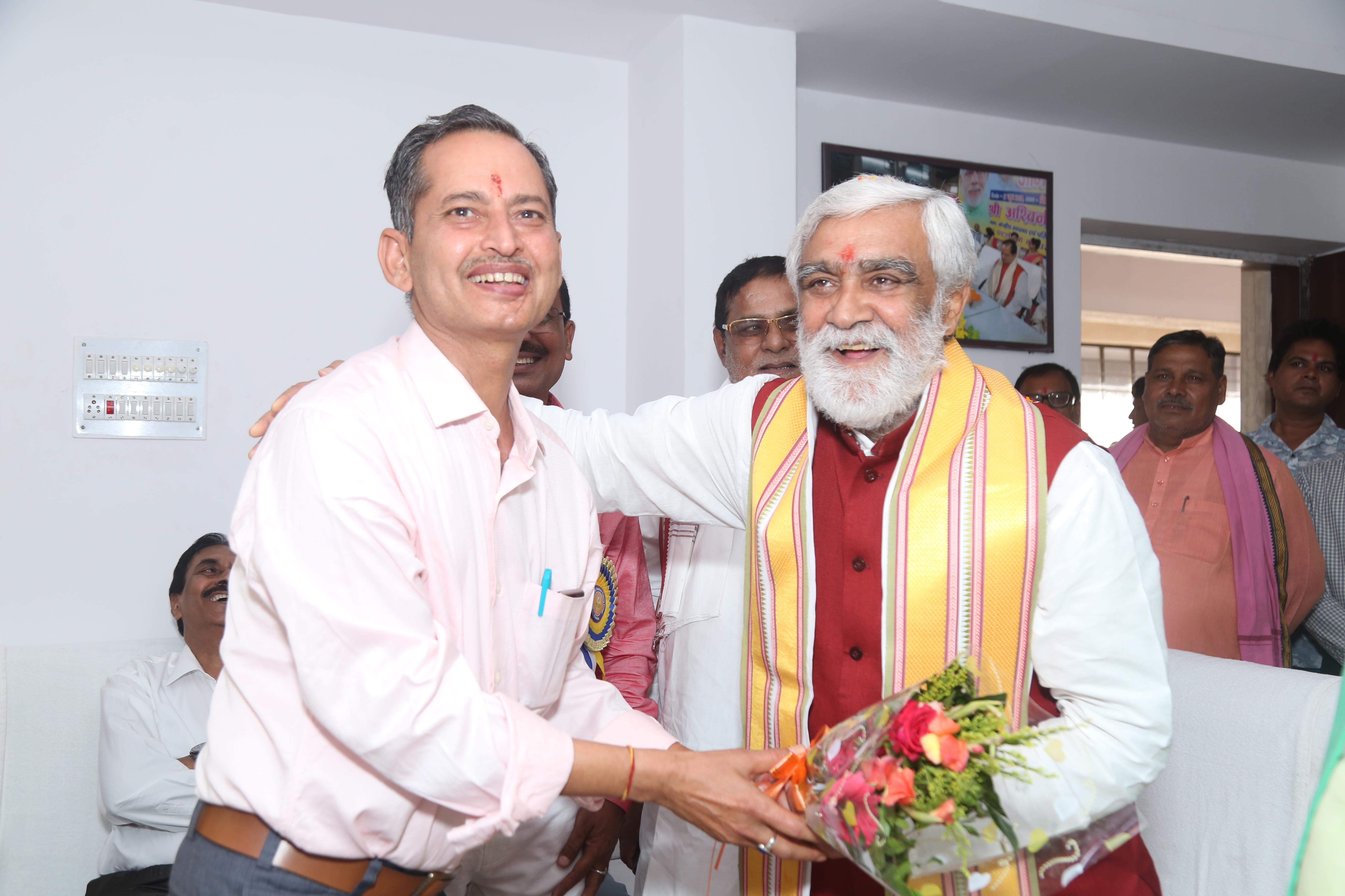 Gautam Buddha Teachers Tranning College