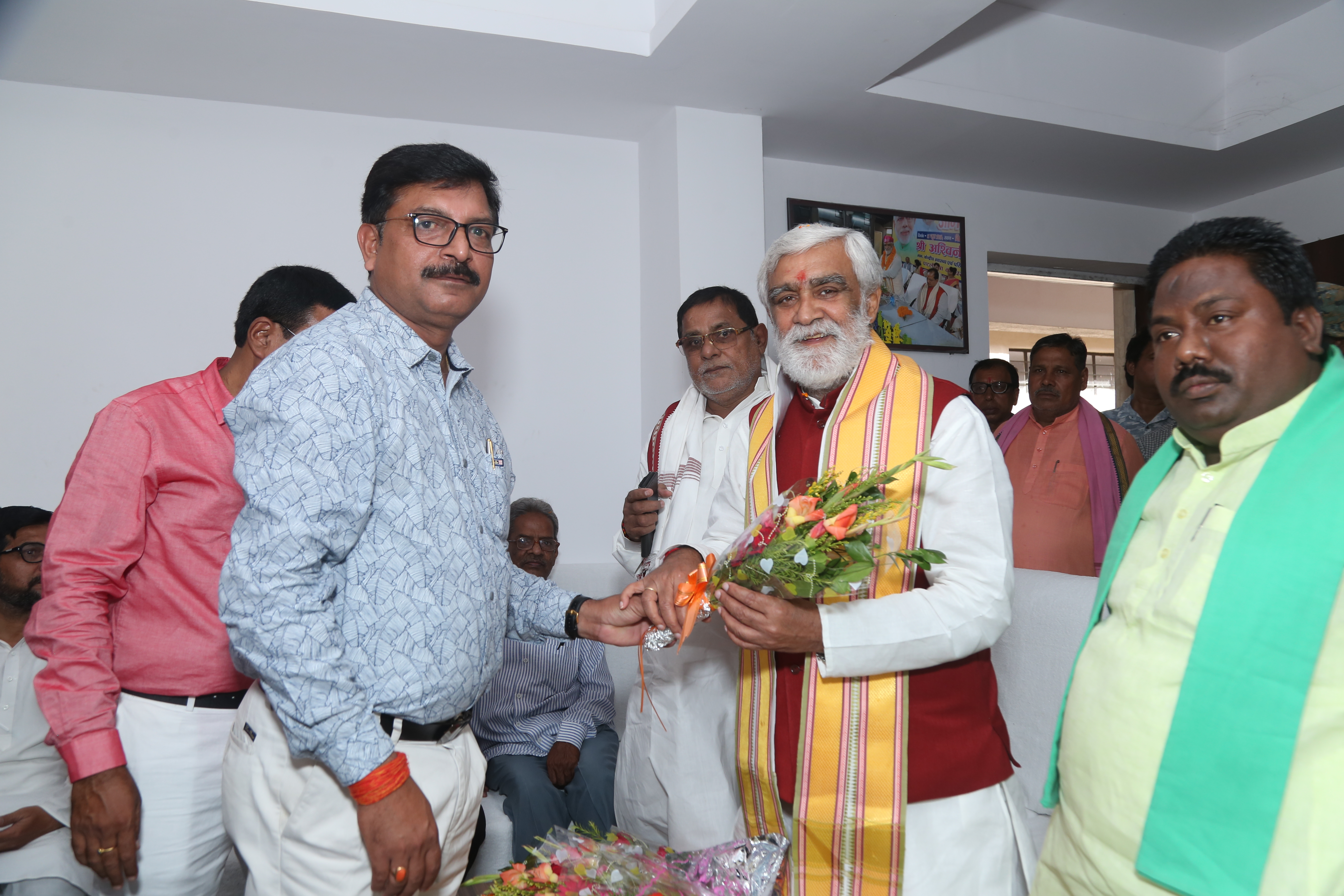 Gautam Buddha Teachers Tranning College