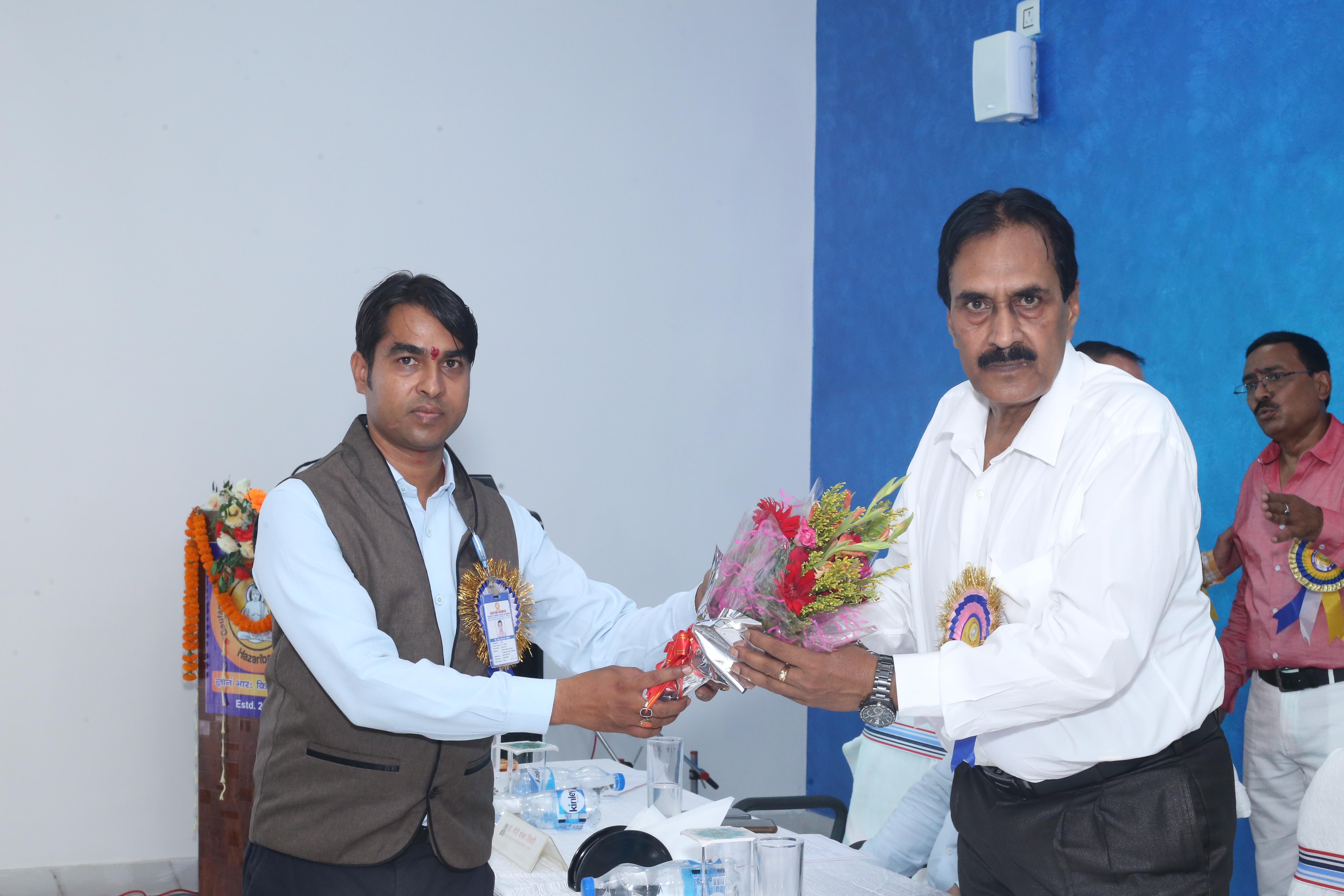 Gautam Buddha Teachers Tranning College