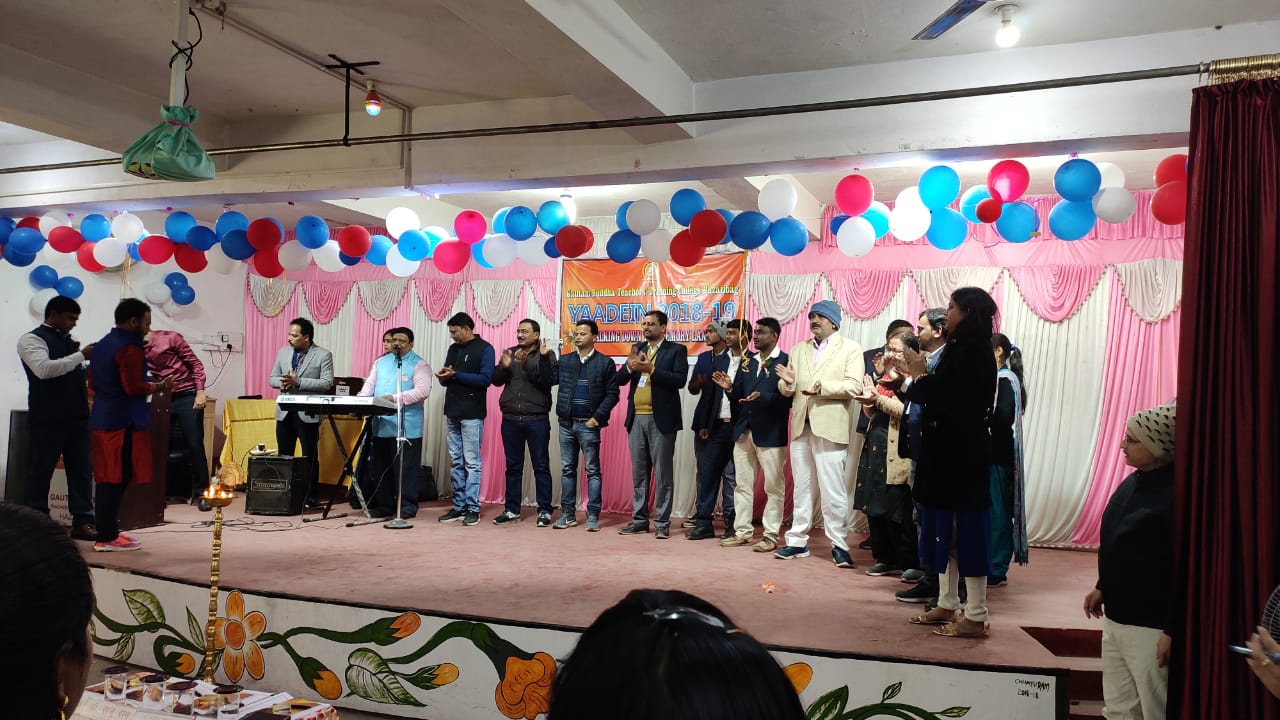 Gautam Buddha Teachers Tranning College