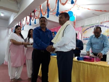 Gautam Buddha Teachers Tranning College